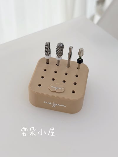 nuyun｜小幫手系列 - 雲朵小屋（磨頭收納）3