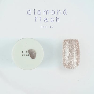 enoi｜碎鑽凝膠diamond flash（f23-f42）3g10