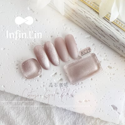 infin.Lin｜彩色甲油膠-晶石貓眼系列（RC16-RC21）7