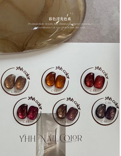 櫻禾｜四季猫眼5g（C41-C60）6