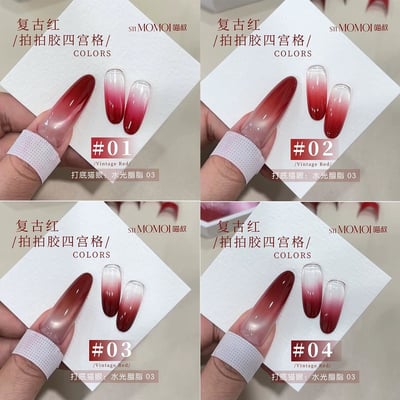 Stimomoi喵叔｜復古紅拍拍膠2