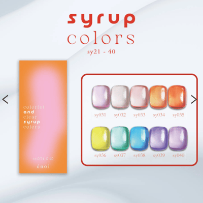 enoi｜彩色凝膠syrup（syrup21-syrup40）3g2