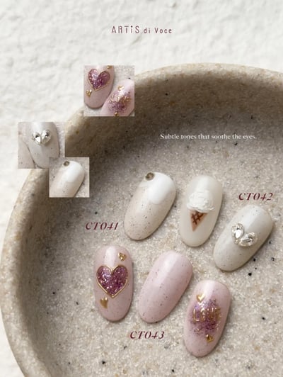 Artis｜亮粉甲油膠8g（CT041-CT050）5