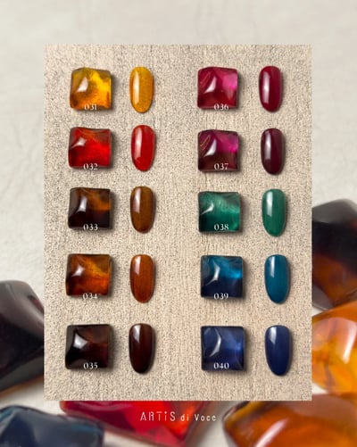 Artis｜彩色凝膠2g（031-040）3