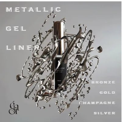 enoi｜金屬線筆膠8g1