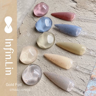 infin.Lin｜彩色甲油膠-金箔系列（75-79）3