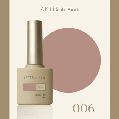 Artis｜彩色甲油膠8g（001-010）15