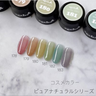 Ageha｜彩色凝膠（178-183）2