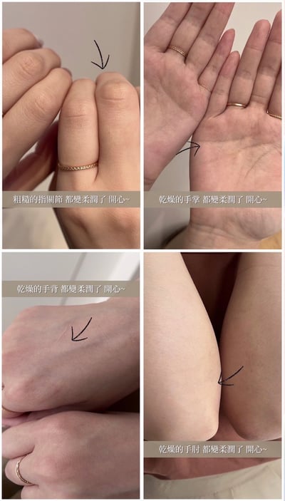 MONG YA 孟亞｜潤澤修護霜8