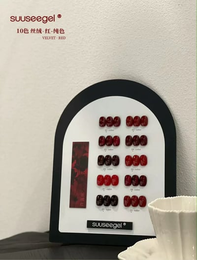 Suuseegel束色｜絲絨紅純色10色5