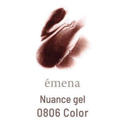 Emena｜暈染膠（0800-0808）8g10
