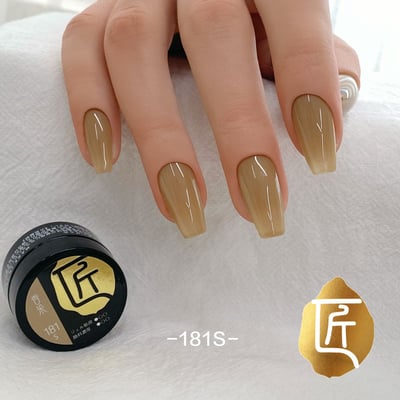 匠｜彩色凝膠-裸膚色系列（176-183）9