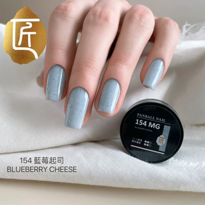 匠｜彩色凝膠-甜點大賞系列（148-155）16