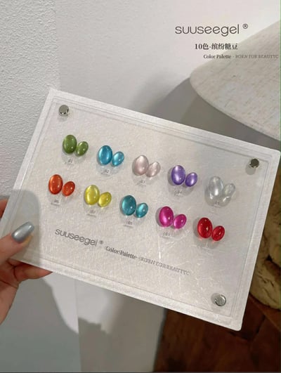 Suuseegel束色｜繽紛糖豆貓眼10色1