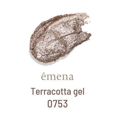 Emena｜石膏膠（0750-0754）4g5