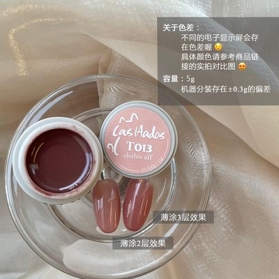 Las hadas余旺財｜ 透裸系列（T006-T015）5g13