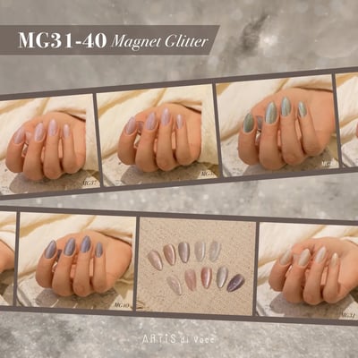 Artis｜彩色甲油膠（MG31-MG40）10g3