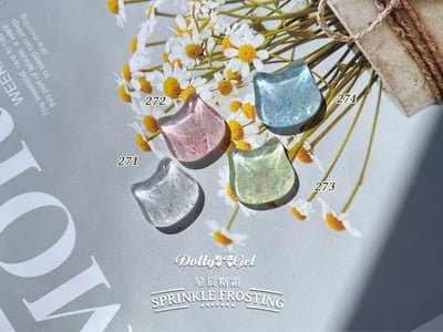 Dolly Gel｜星辰糖霜5g（RB271～RB274）1
