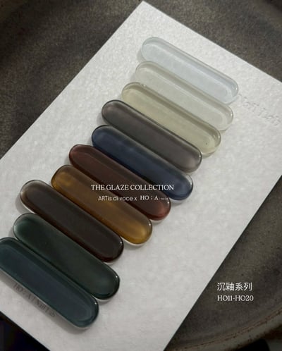 Artis｜彩色甲油膠（HO11-HO20）10g9