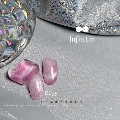 infin.Lin｜彩色甲油膠-幻境貓眼系列（RC34-RC45）12