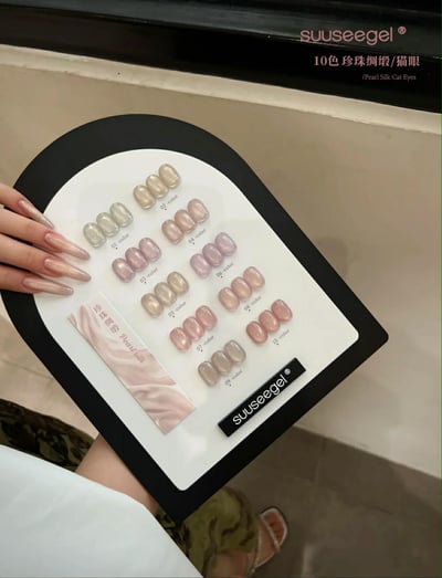 Suuseegel束色｜珍珠綢緞玻璃珠貓眼10色7