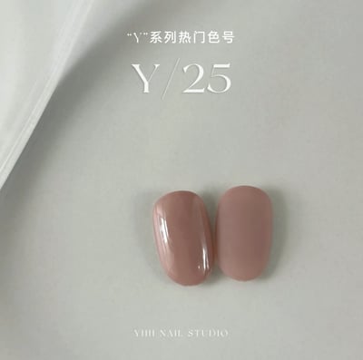 櫻禾｜彩膠5g-Y系列單品10