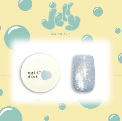 enoi｜貓眼凝膠jelly magnet（MG190-MG199）3g9