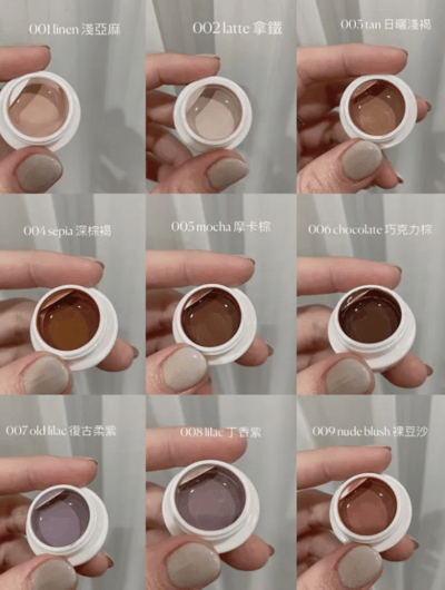 Palette Carys｜低飽和復古(唇彩感)系列凝膠4g （1-25、T01、G01-G03）3
