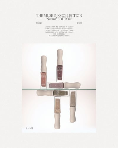 THE FAVORI｜慕絲暈染液-Muse season ver3.8色1