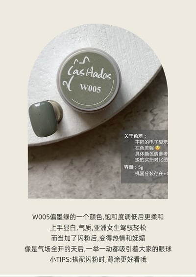 Las hadas余旺財｜馬賽爾油畫系列（W001-W010）5g7