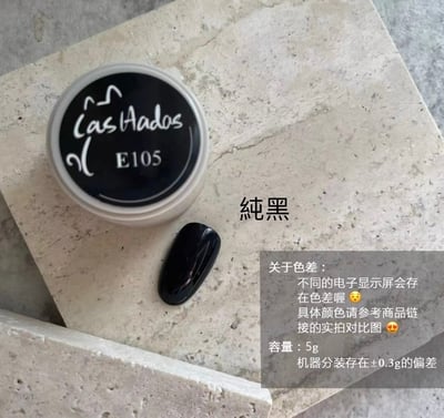 Las hadas余旺財｜基礎系列（T001-T005、E101-E105）5g10