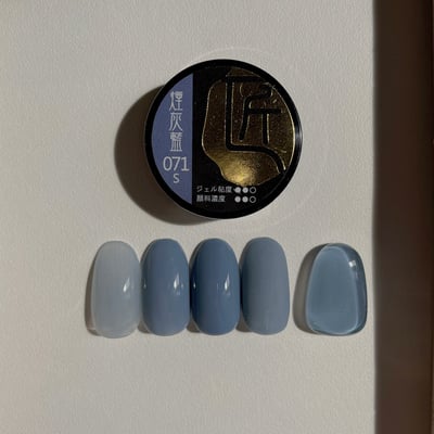 匠｜彩色凝膠-慵懶系列（069-074）16