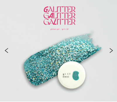 enoi｜亮粉凝膠galitter（gt11-gt20）3g8
