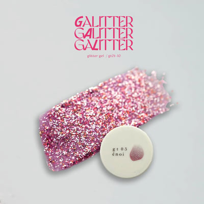 enoi｜亮粉凝膠galitter（gt01-gt10）3g8