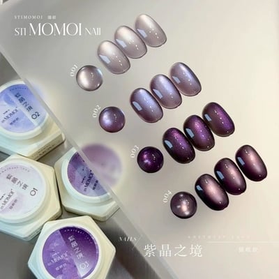 Stimomoi喵叔｜紫晶之境1