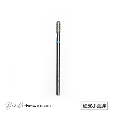 Ruyiya璐意雅｜RuyiyaX小班老師聯名磨頭-保養系列4