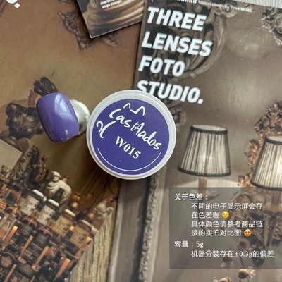 Las hadas余旺財｜微醺雞尾酒系列（W011-W020）5g9