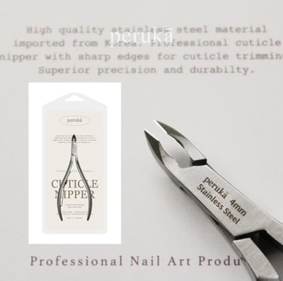 peruka｜Cuticle Nipper 訂製單叉甘皮剪4
