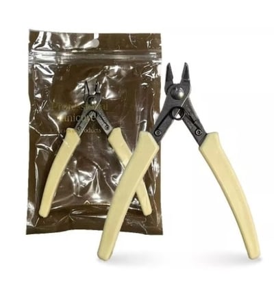 Ruyiya璐意雅｜Ruyiya卸鑽鉗1