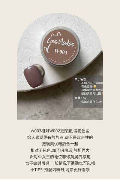 Las hadas余旺財｜馬賽爾油畫系列（W001-W010）5g5