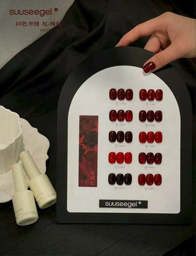 Suuseegel束色｜絲絨紅純色10色3