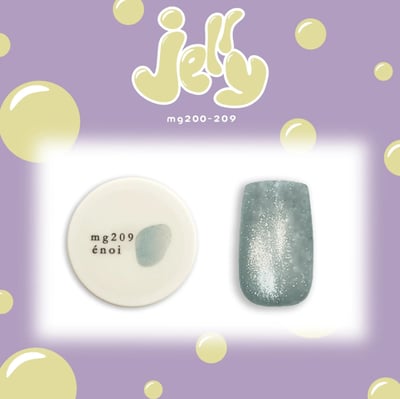 enoi｜貓眼凝膠jelly magnet（MG200-MG209）3g11