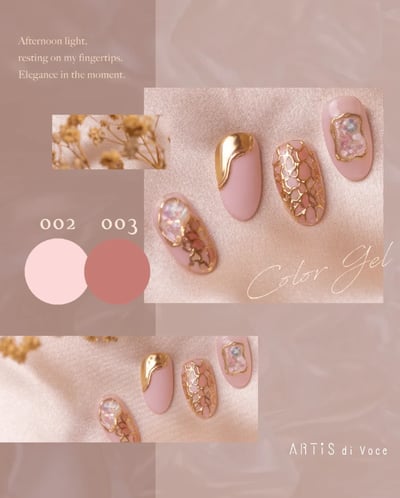 Artis｜彩色甲油膠8g（001-010）6