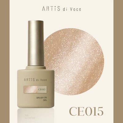 Artis｜貓眼甲油膠8g（CE011-CE020）11