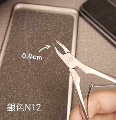 TTW｜日本製甘皮剪4