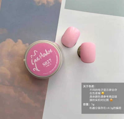 Las hadas余旺財｜馬卡龍系列（S021-S030）5g10