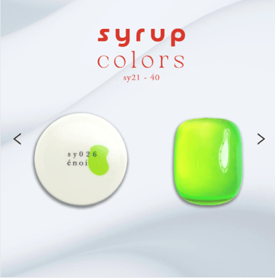 enoi｜彩色凝膠syrup（syrup21-syrup40）3g7