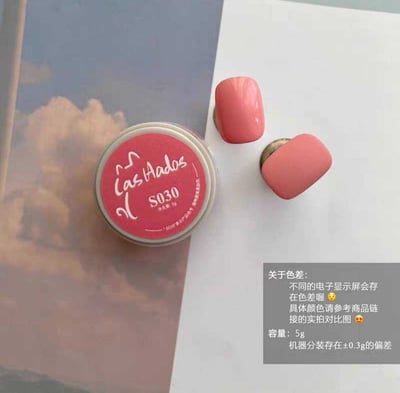 Las hadas余旺財｜馬卡龍系列（S021-S030）5g3