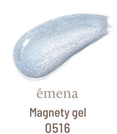 Emena｜夢幻貓眼膠（0500-0520）8g18