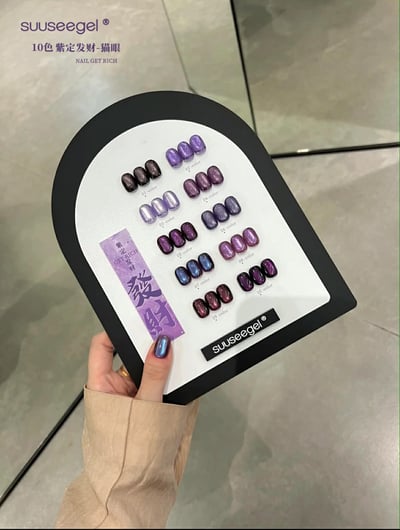 Suuseegel束色｜紫定發財玻璃珠貓眼10色4